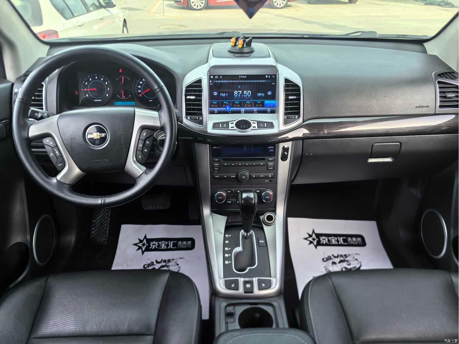 Chevrolet 7, 2013 10