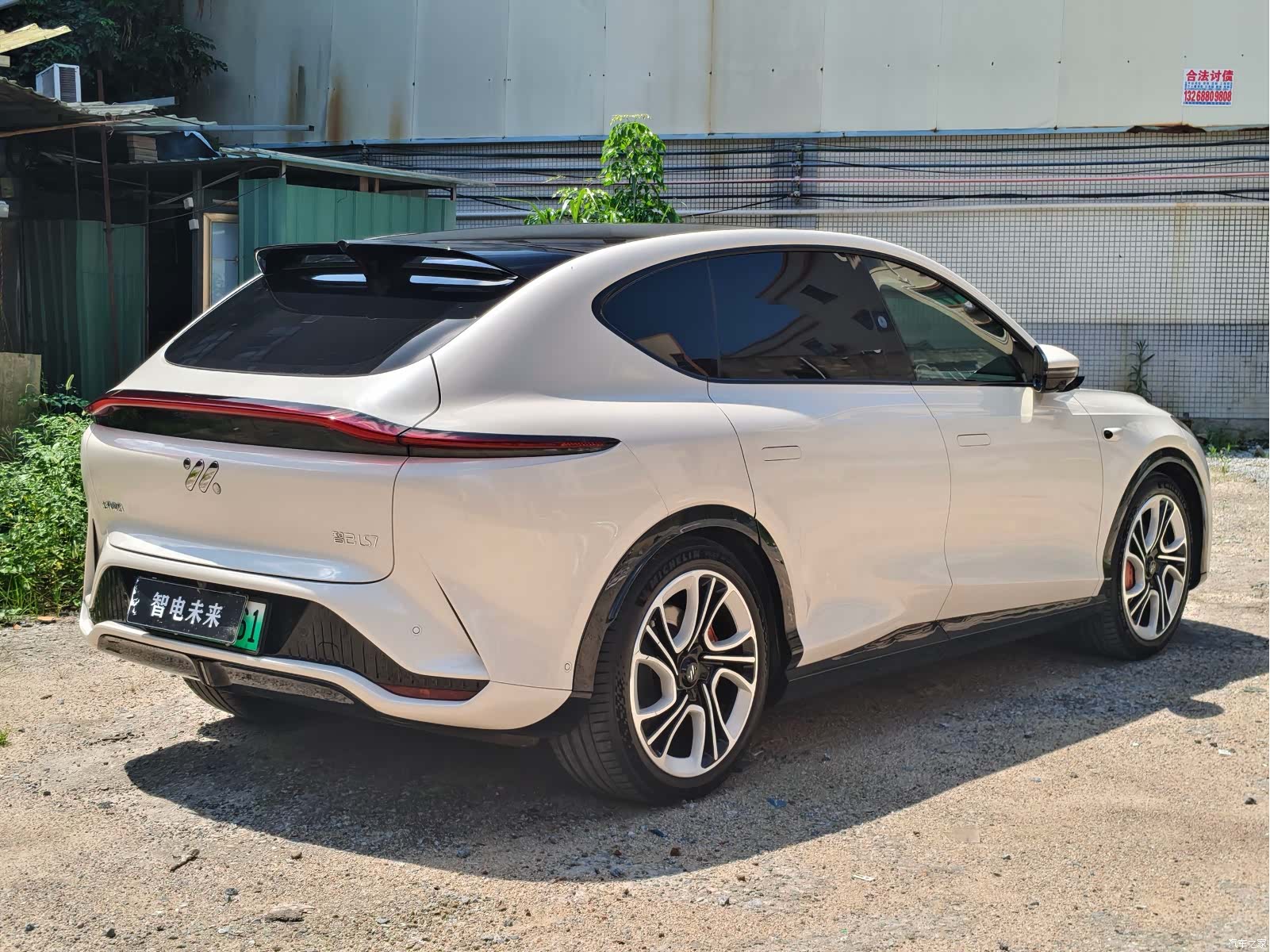 IM Motors LS7, 2023 все фото