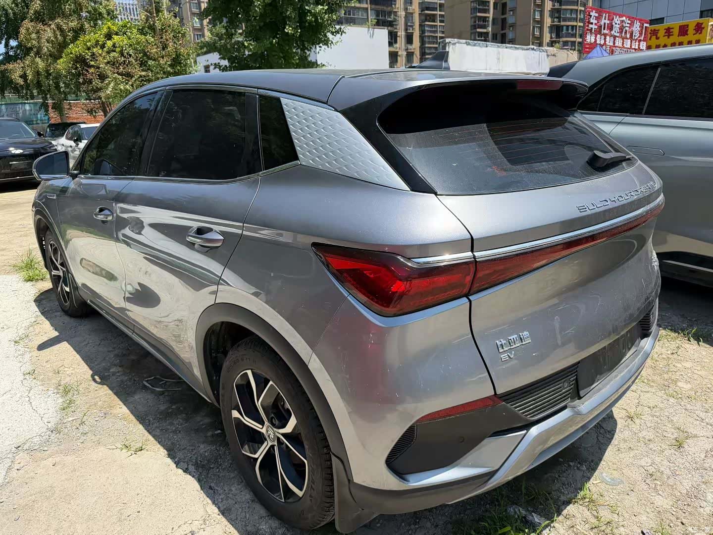 BYD Yuan, 2022 7