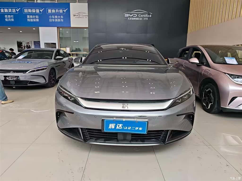 BYD Han, 2023 2