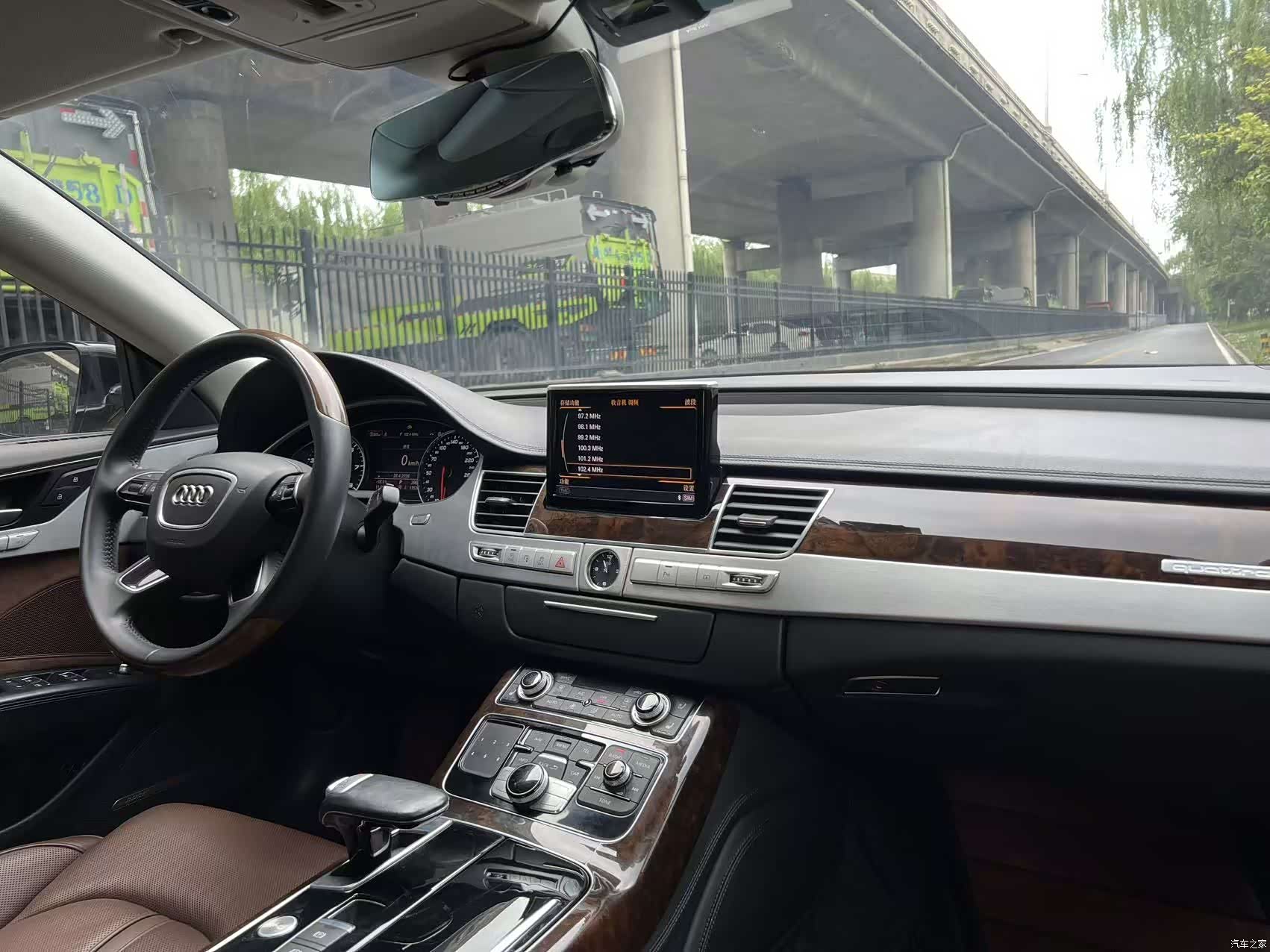 Audi A8L, 2017 19
