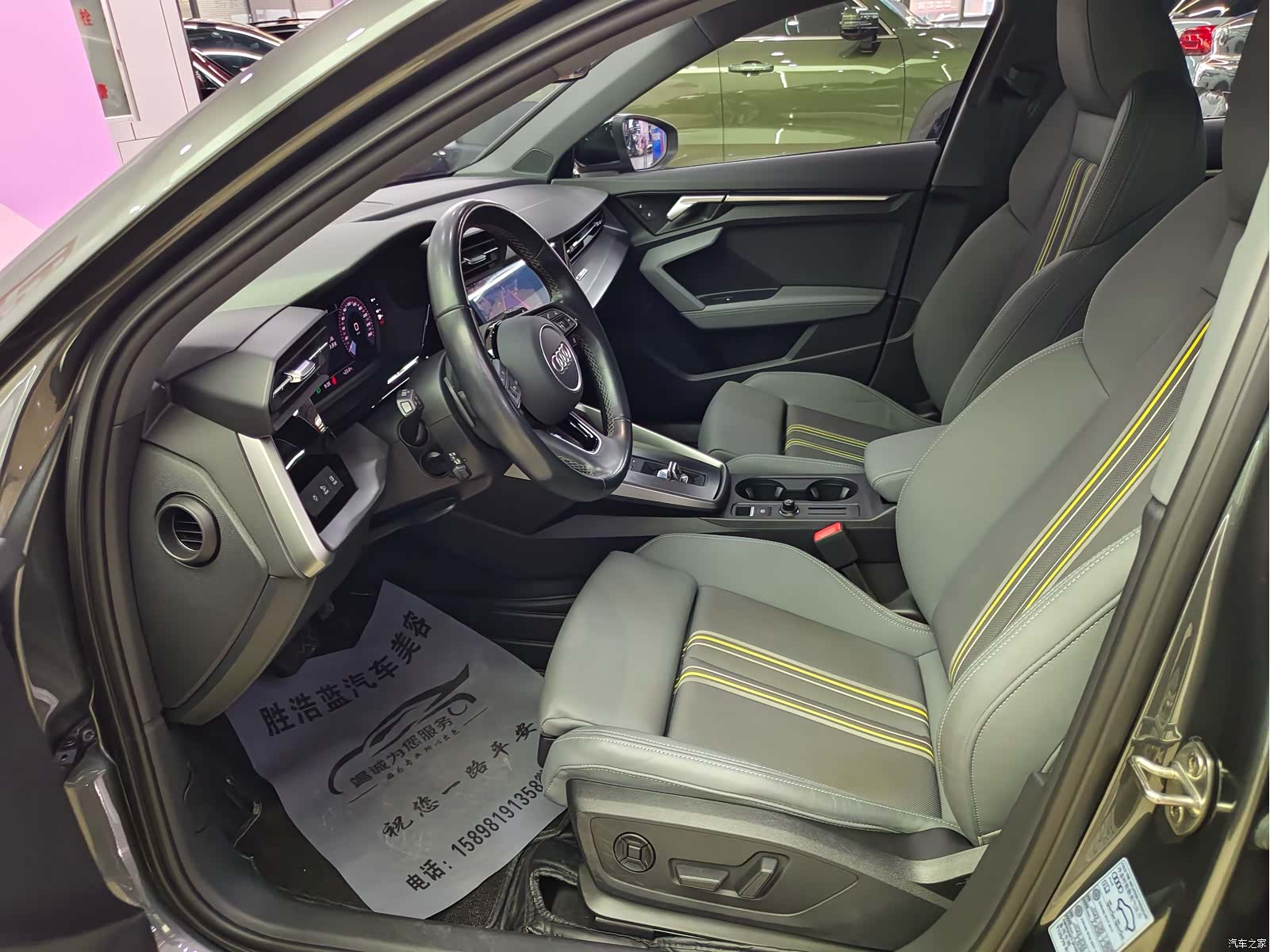 Audi A3, 2023 10