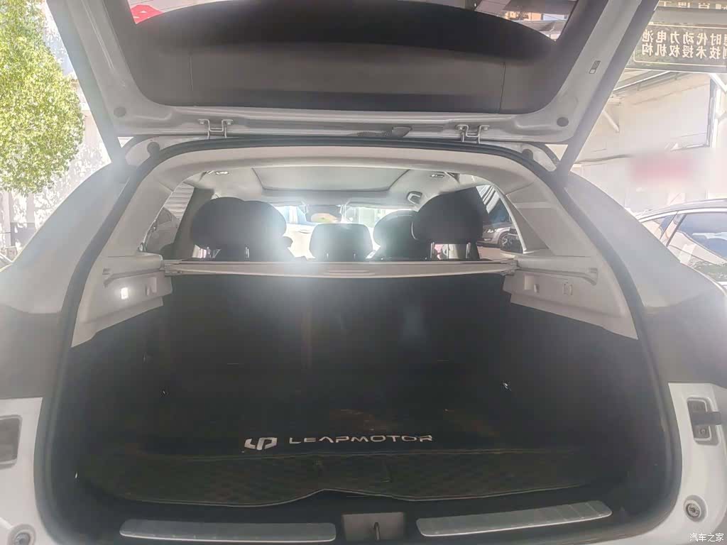Leapmotor C11, 2023 11