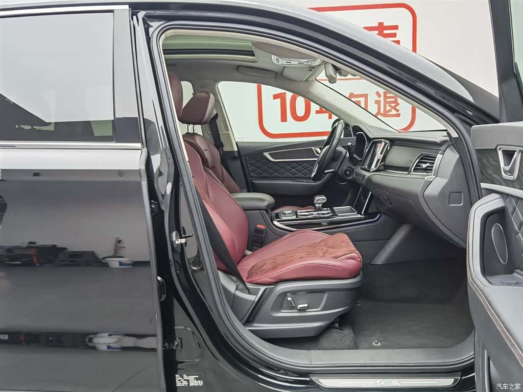 Hongqi HS7, 2022 23