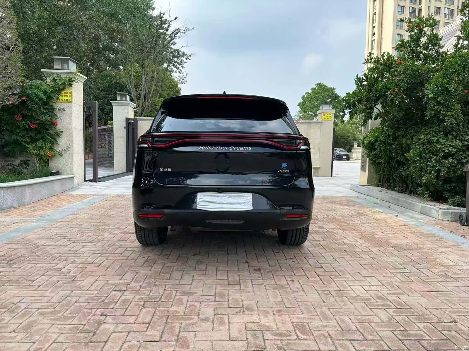 BYD Tang, 2019 3