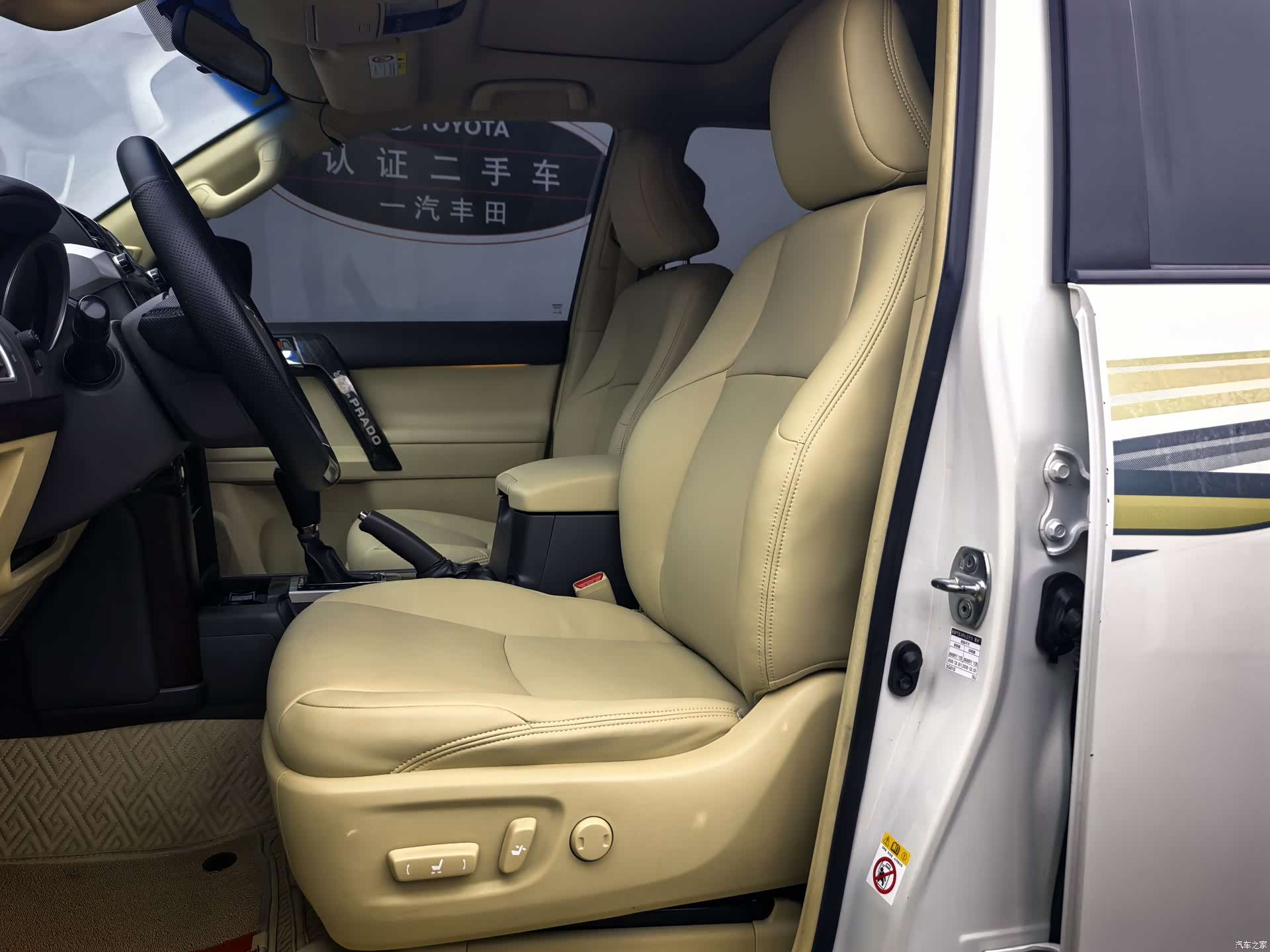 Toyota Prado, 2017 все фото