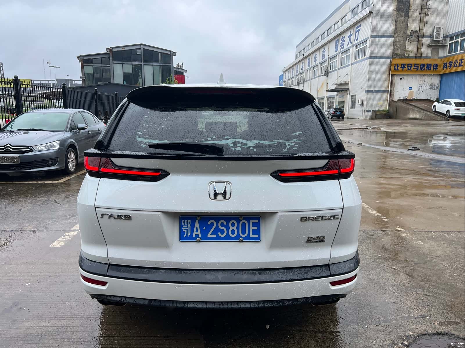 Honda Breeze, 2020 14