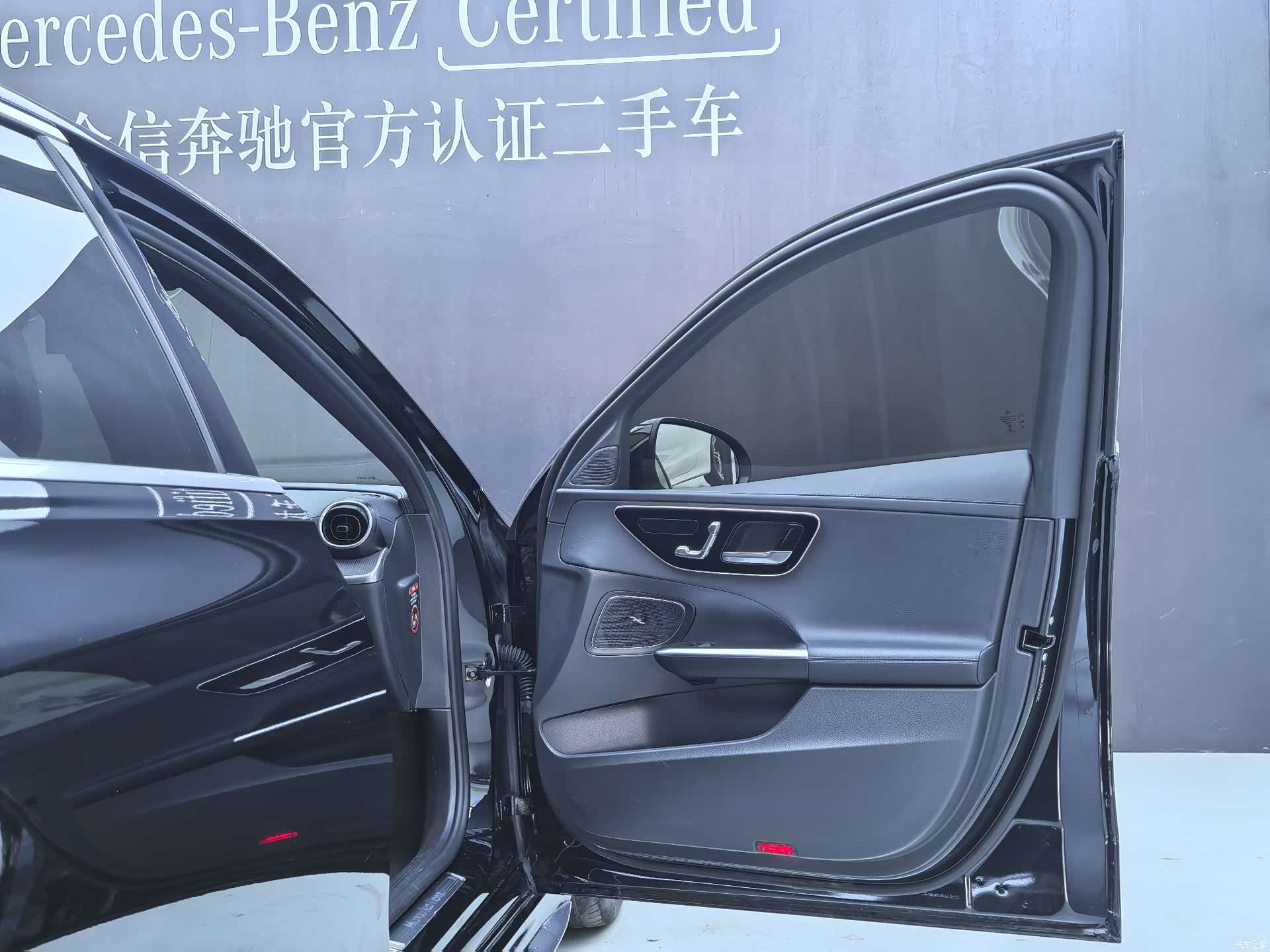 Mercedes-Benz C-Class, 2022 27