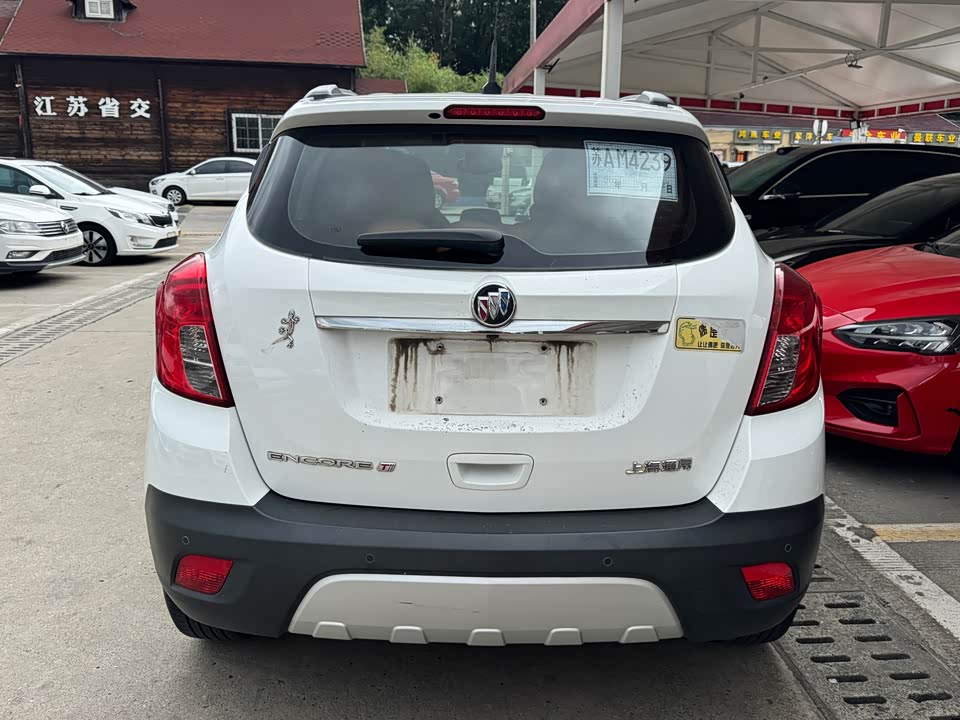 Buick Angkola Buick Angkola