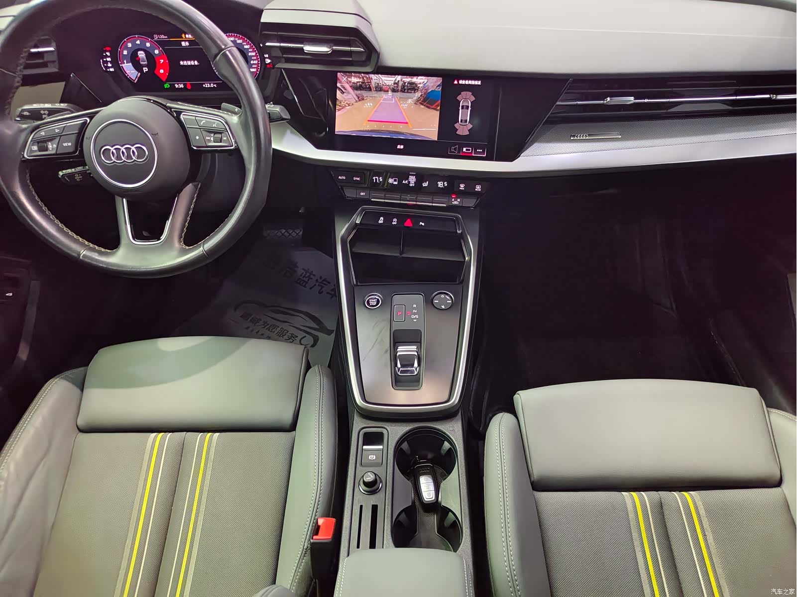 Audi A3, 2023 13