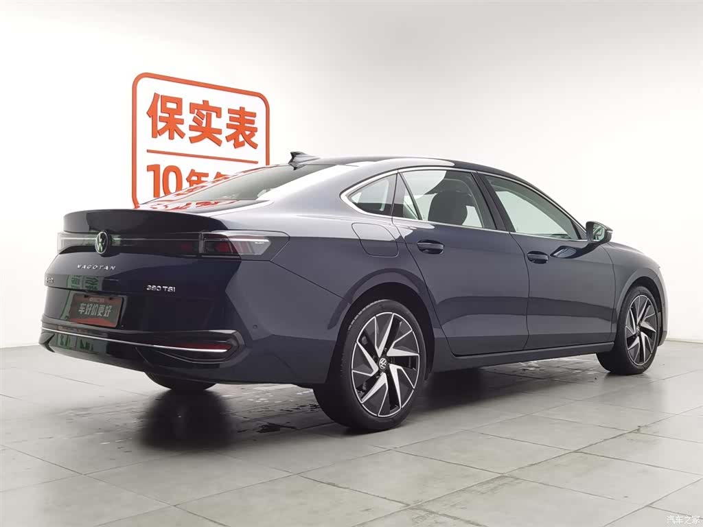 Volkswagen Magotan, 2024 2