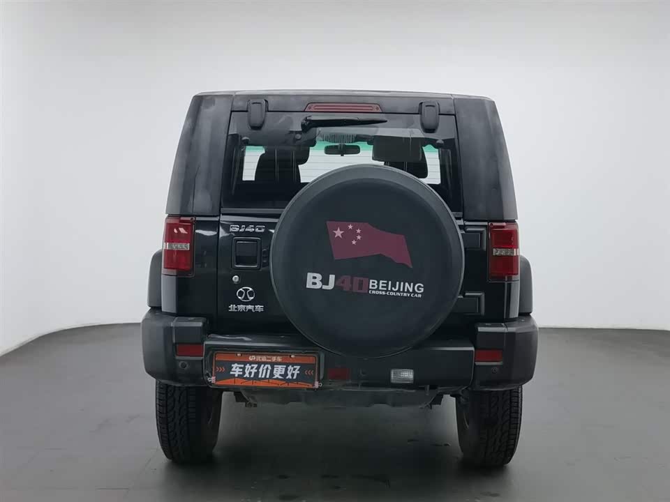 Beijing BJ40