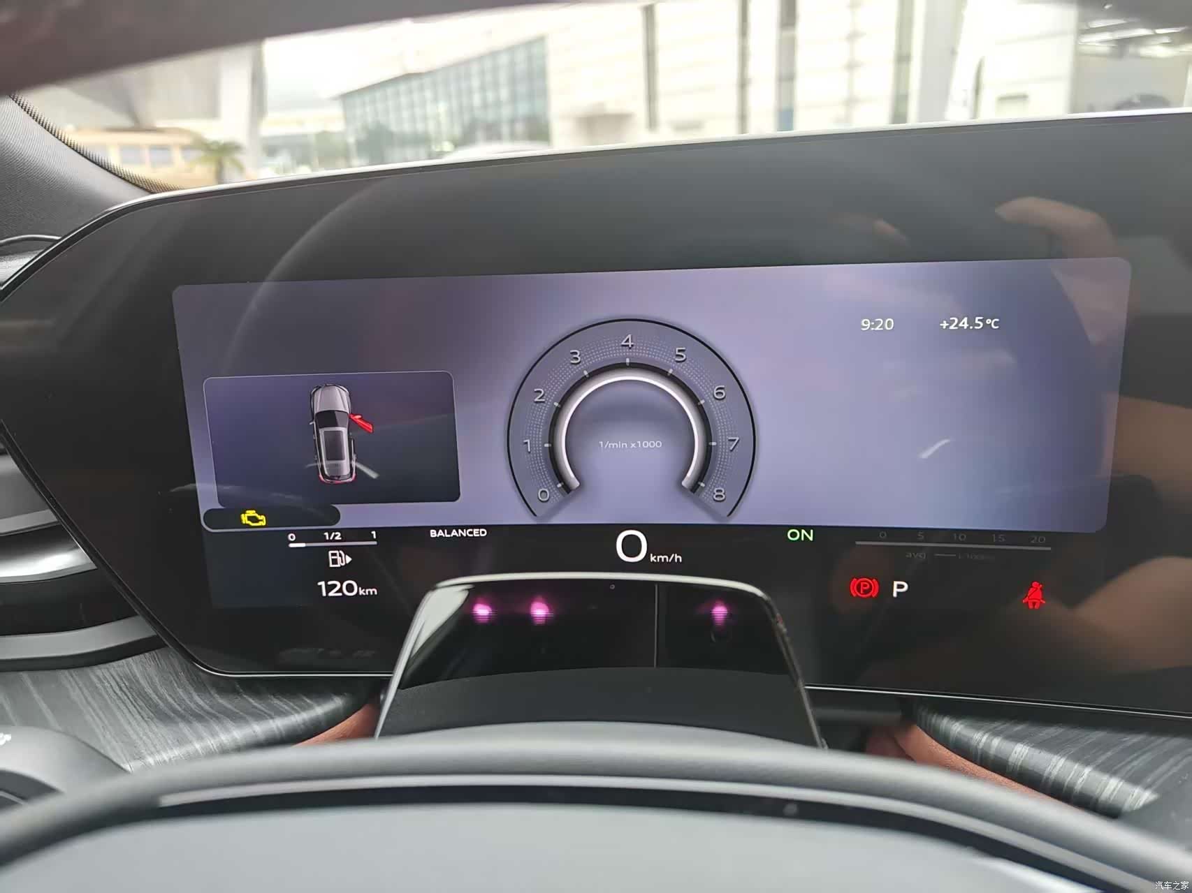 Audi Q5L, 2026 25