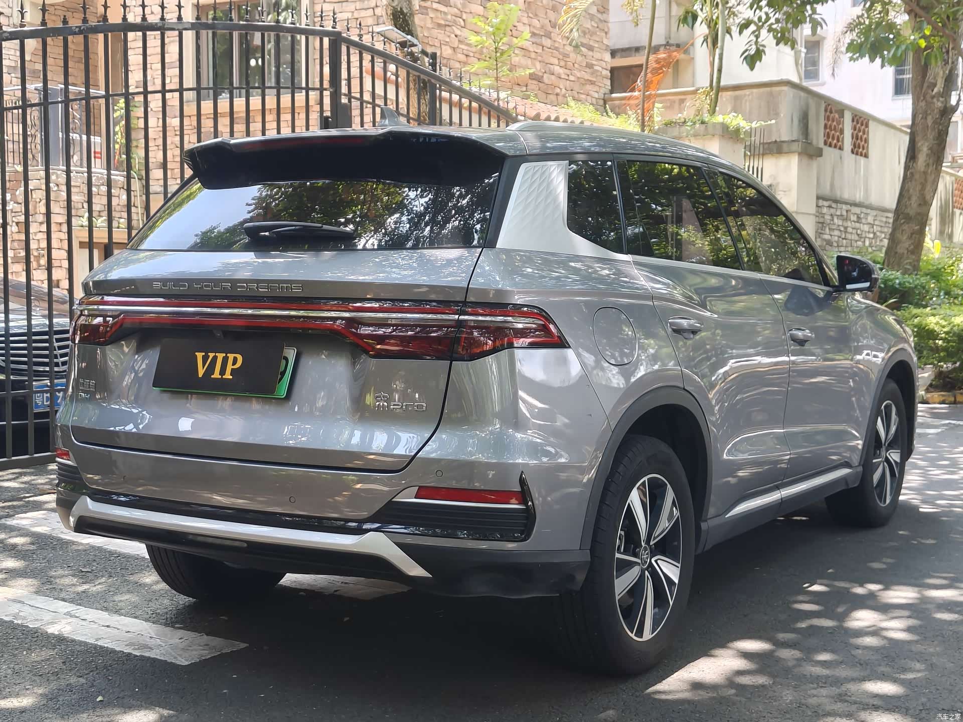 BYD Song, 2022 4