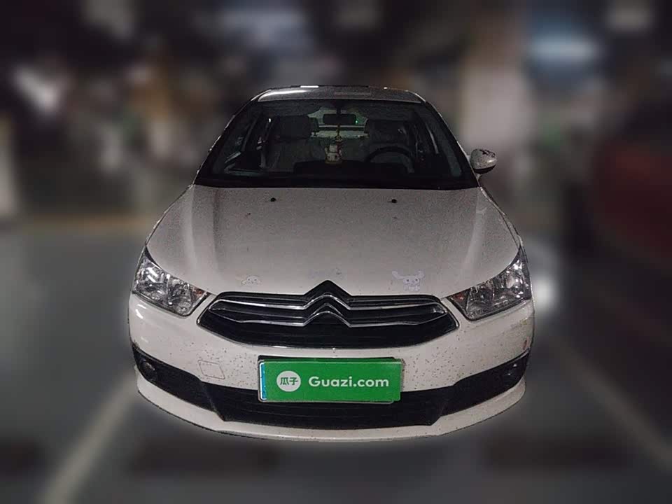 Citroen Sega Citroen Sega