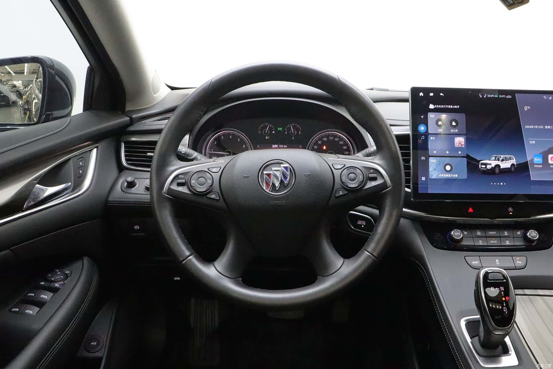 Buick LaCrosse, 2022 22