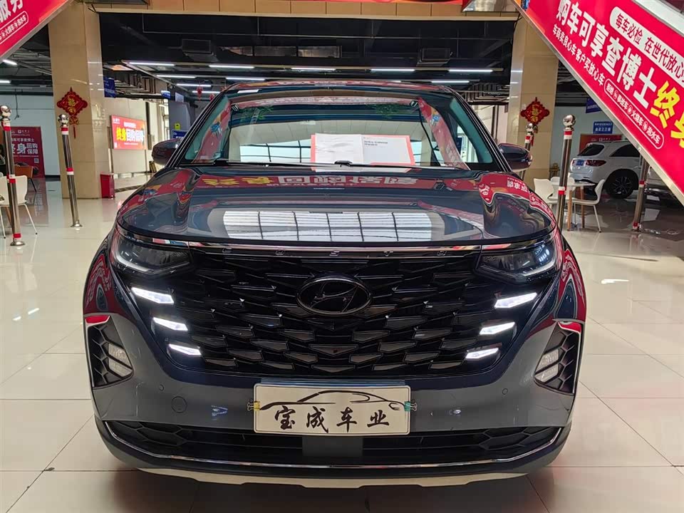 Hyundai Kustu Hyundai Kustu