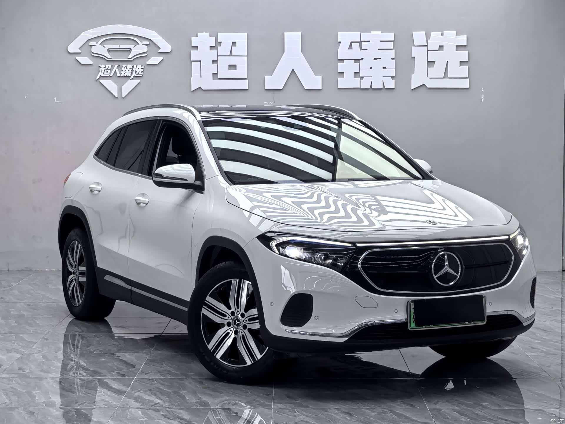 Mercedes-Benz EQA, 2022 3