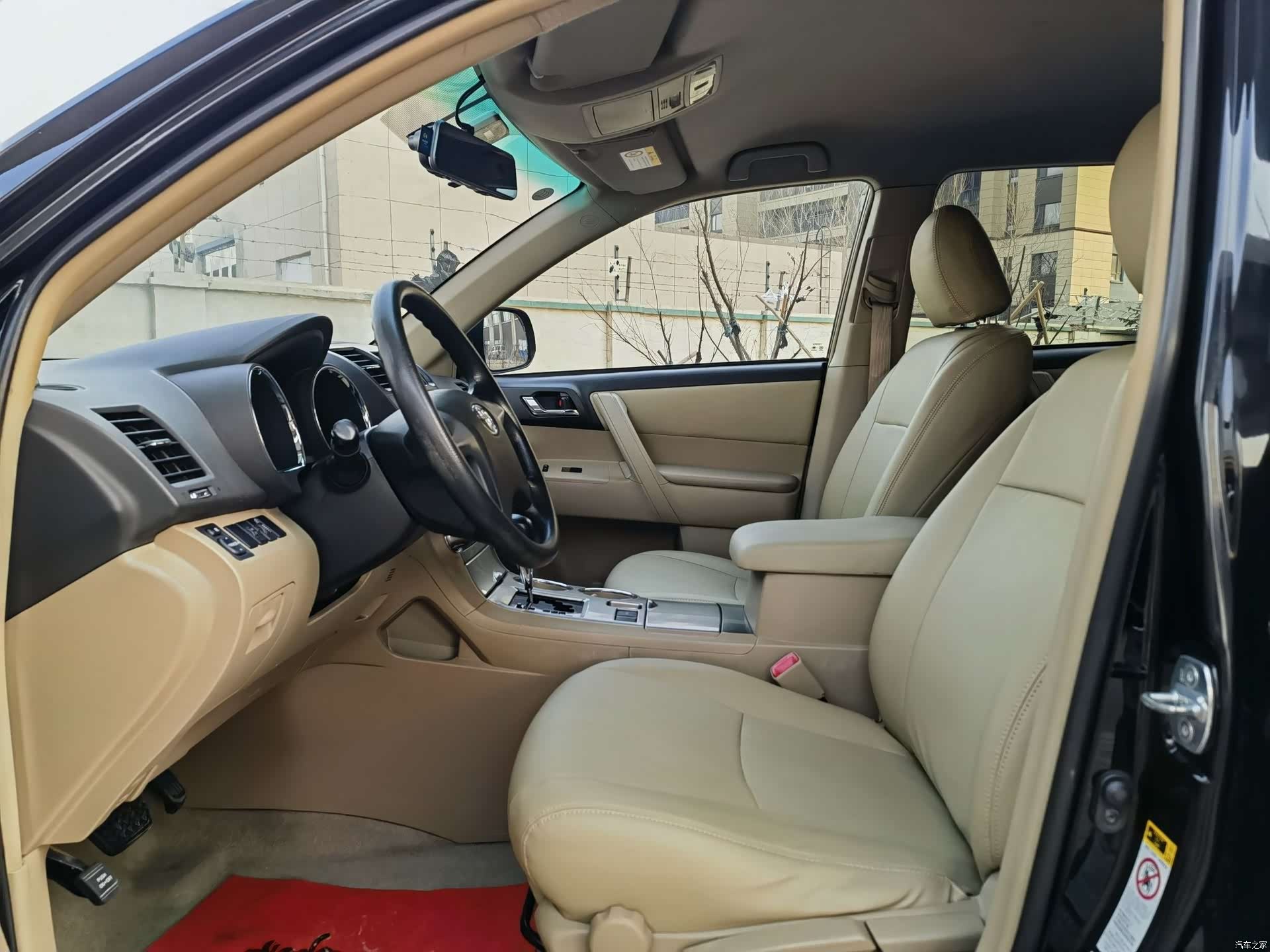 Toyota Highlander, 2014 7