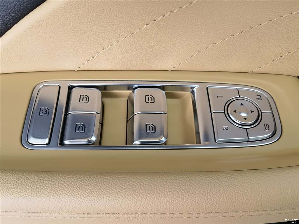 Hongqi H5, 2022 9