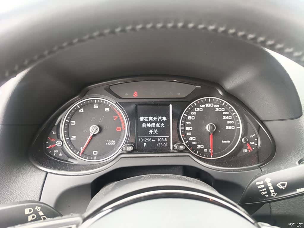 Audi Q5, 2016 18