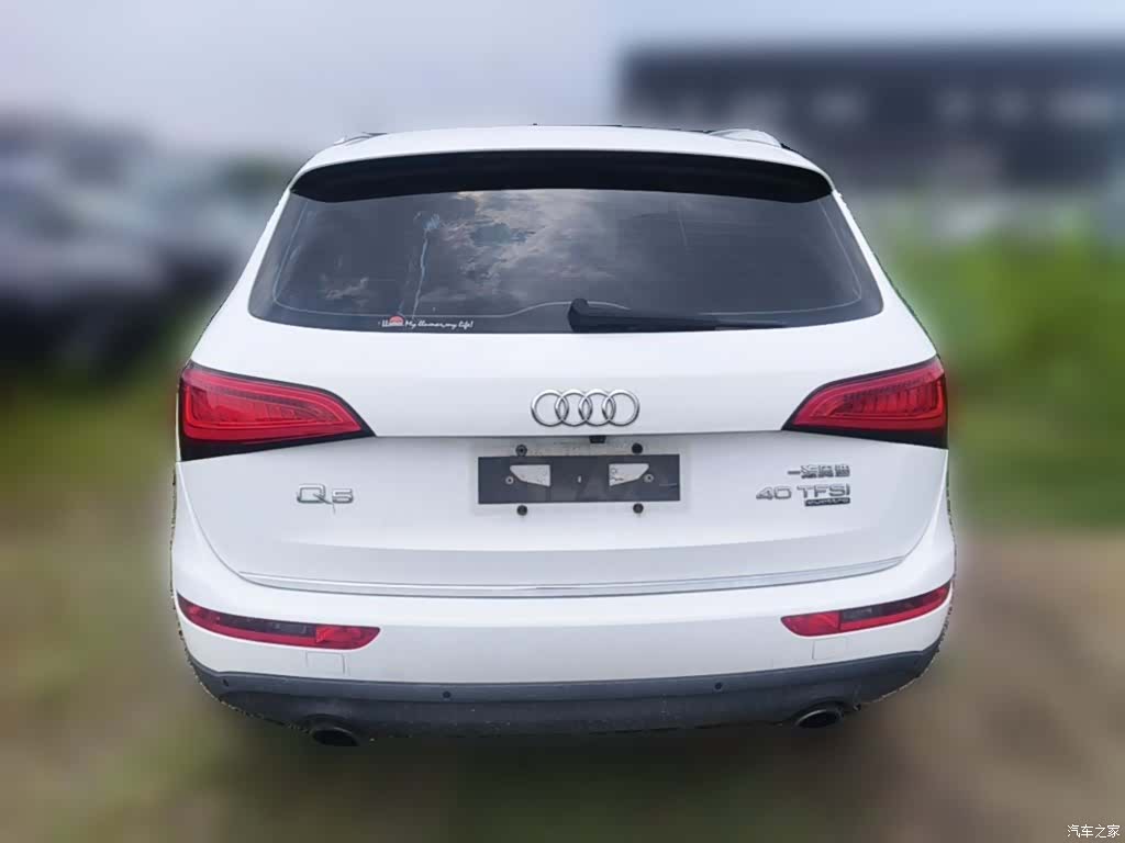 Audi Q5, 2016 10