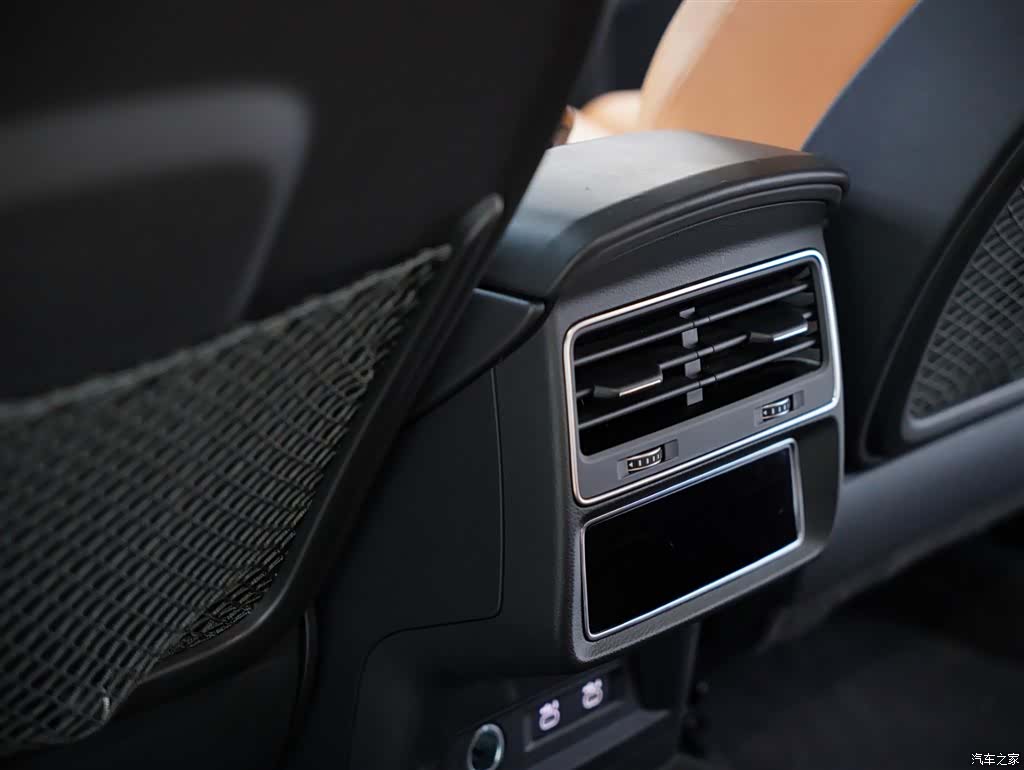 Audi Q8, 2021 39
