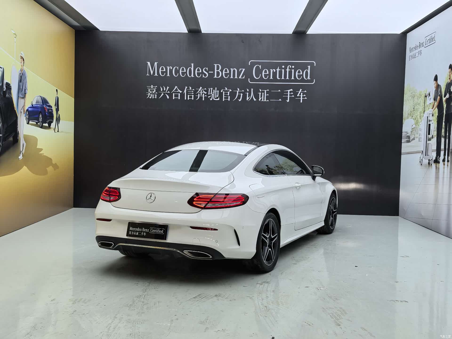 Mercedes-Benz C-Class, 2021 все фото