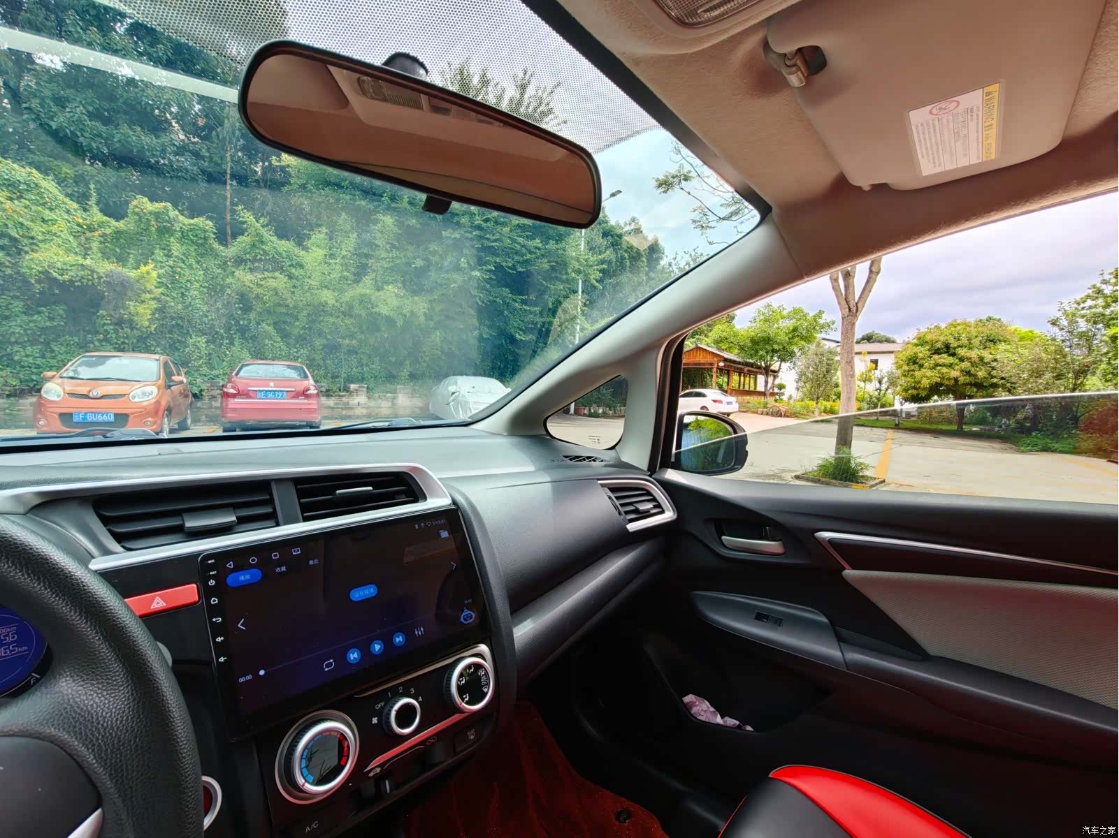 Honda Fit, 2016 31