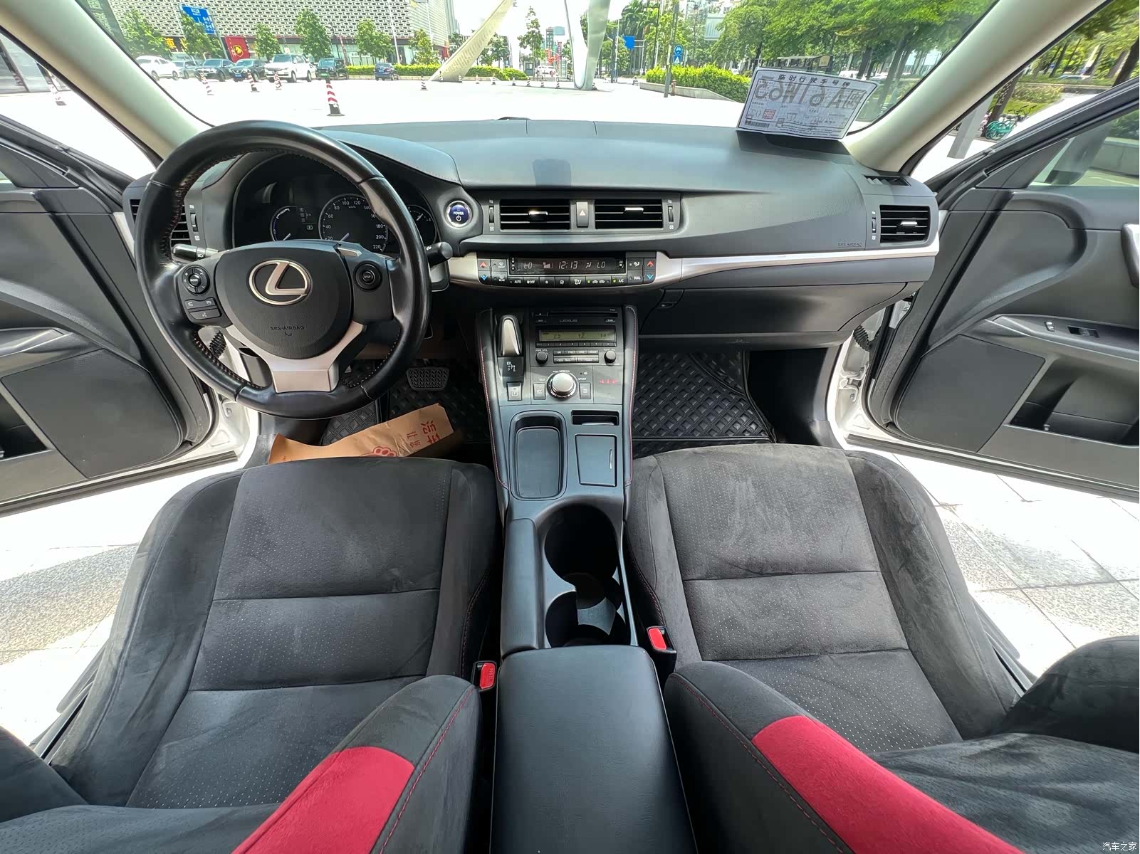 Lexus CT, 2019 15