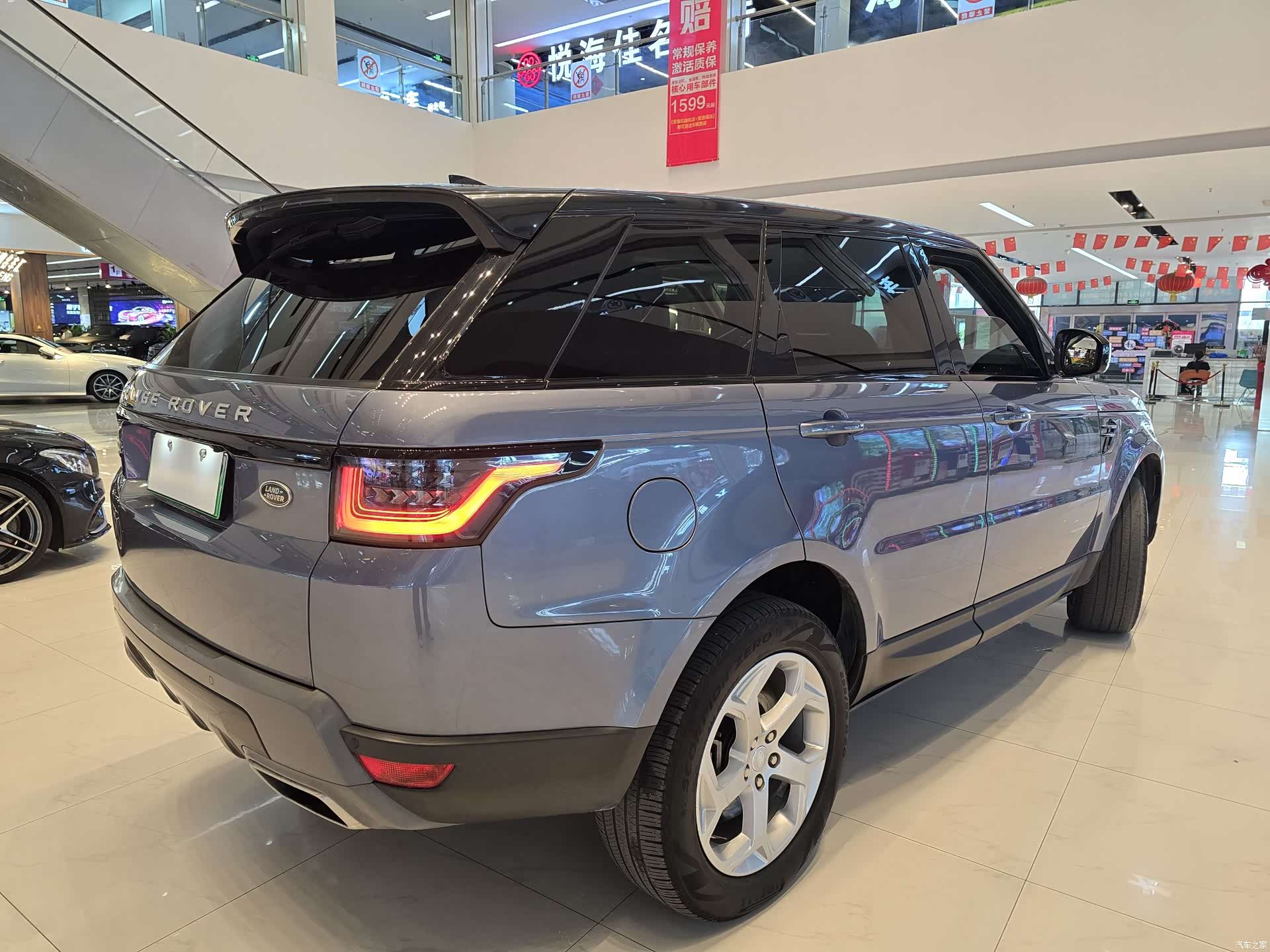 Land Rover Range Rover, 2021 9