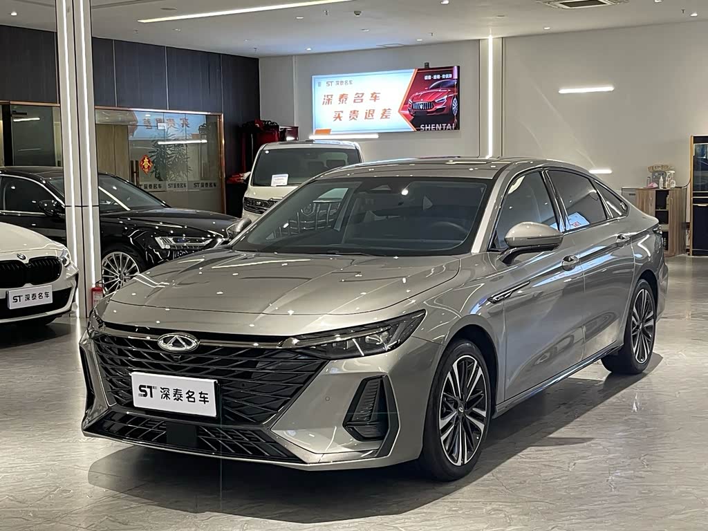 Chery Arrizo 8