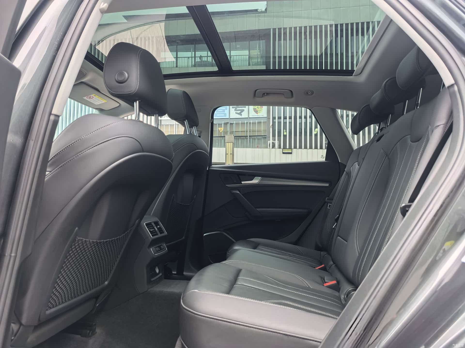 Audi Q5L, 2021 10