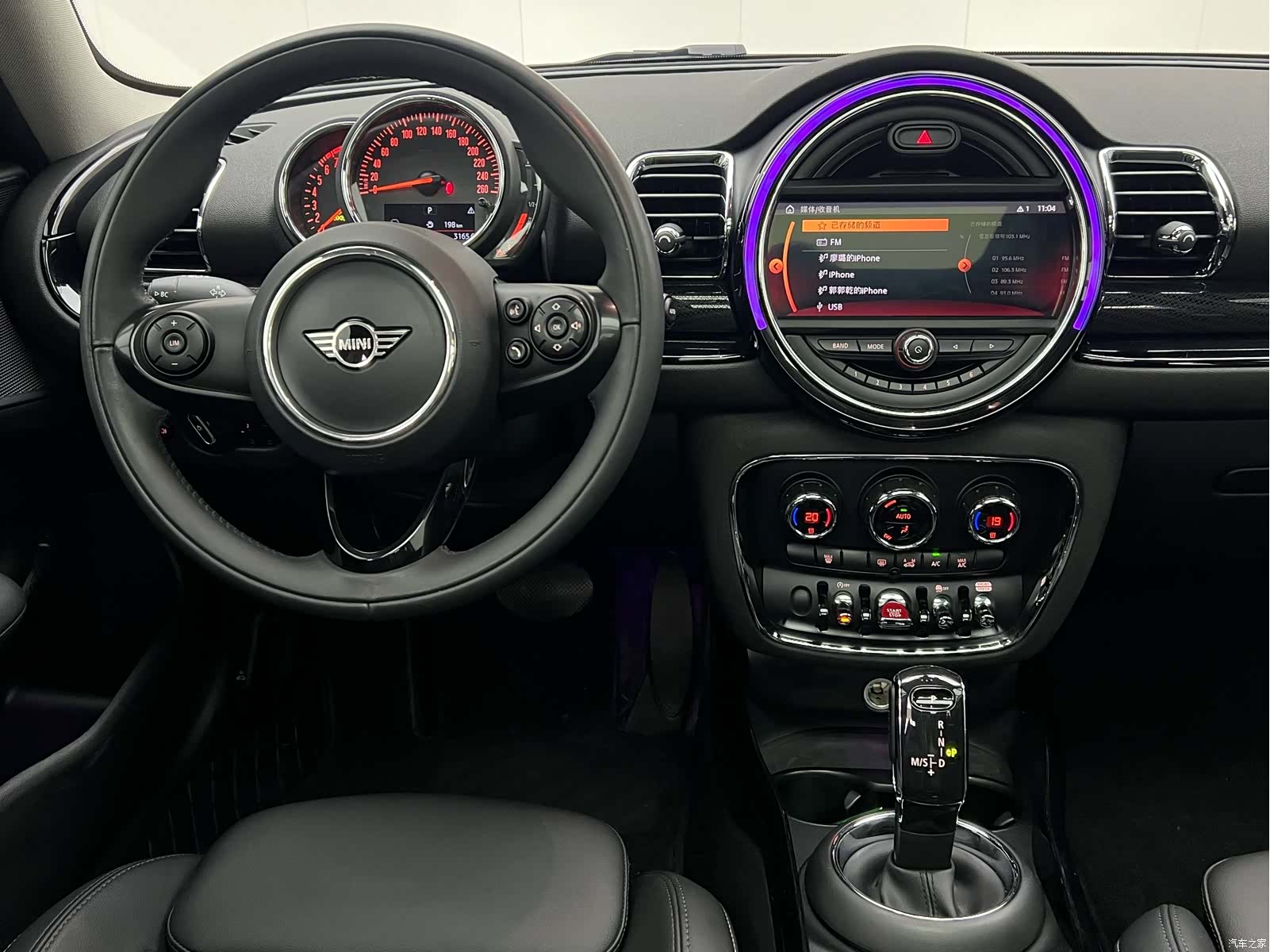 Mini Clubman, 2020 8
