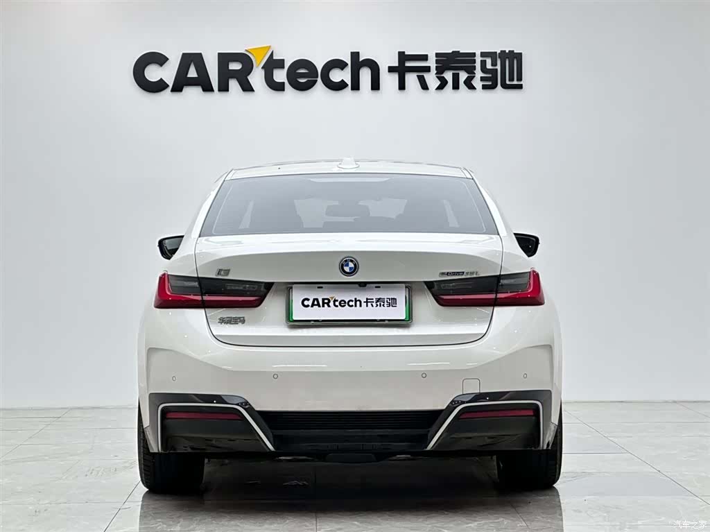 BMW i3, 2025 4