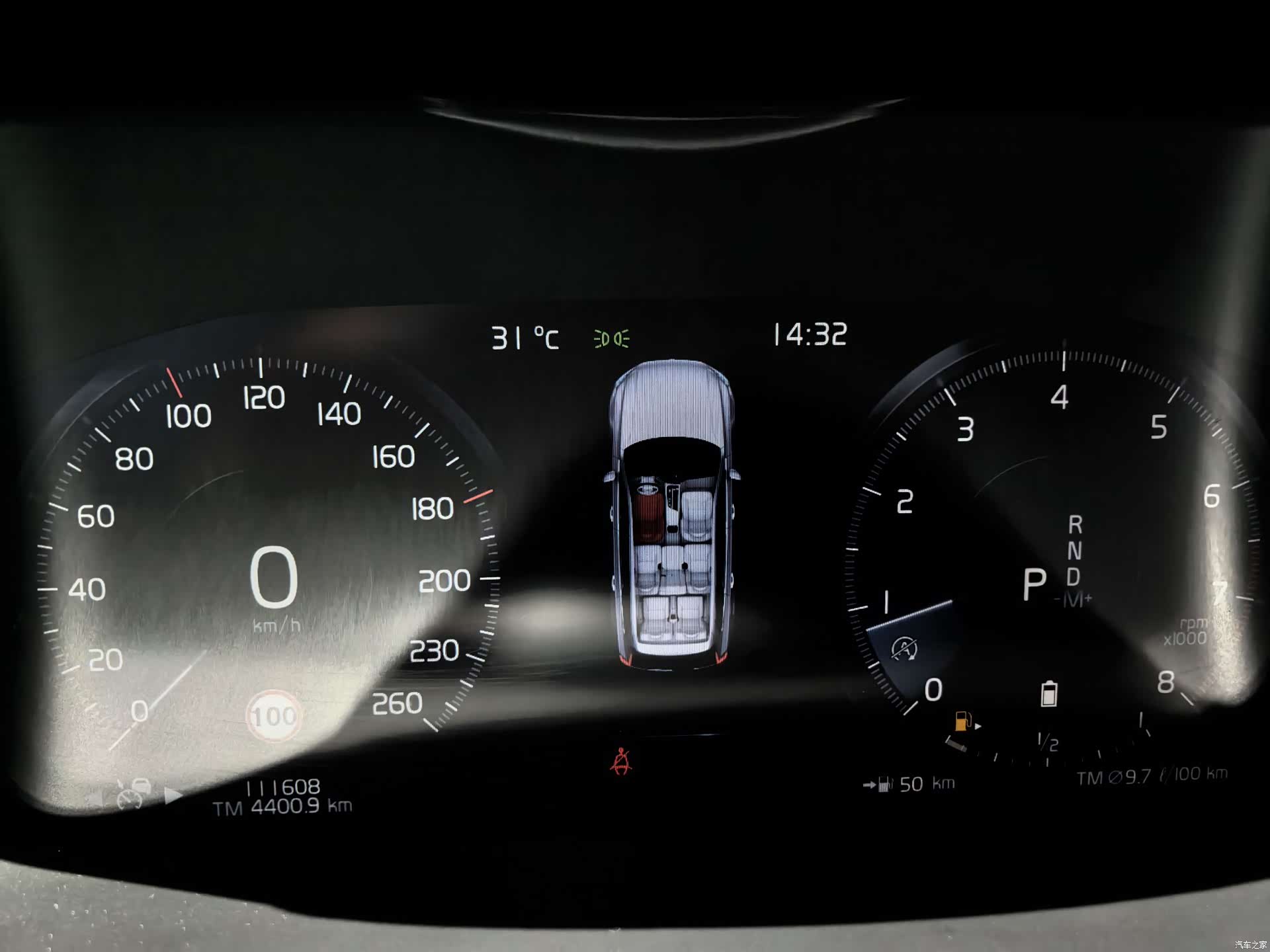 Volvo XC90, 2021 9