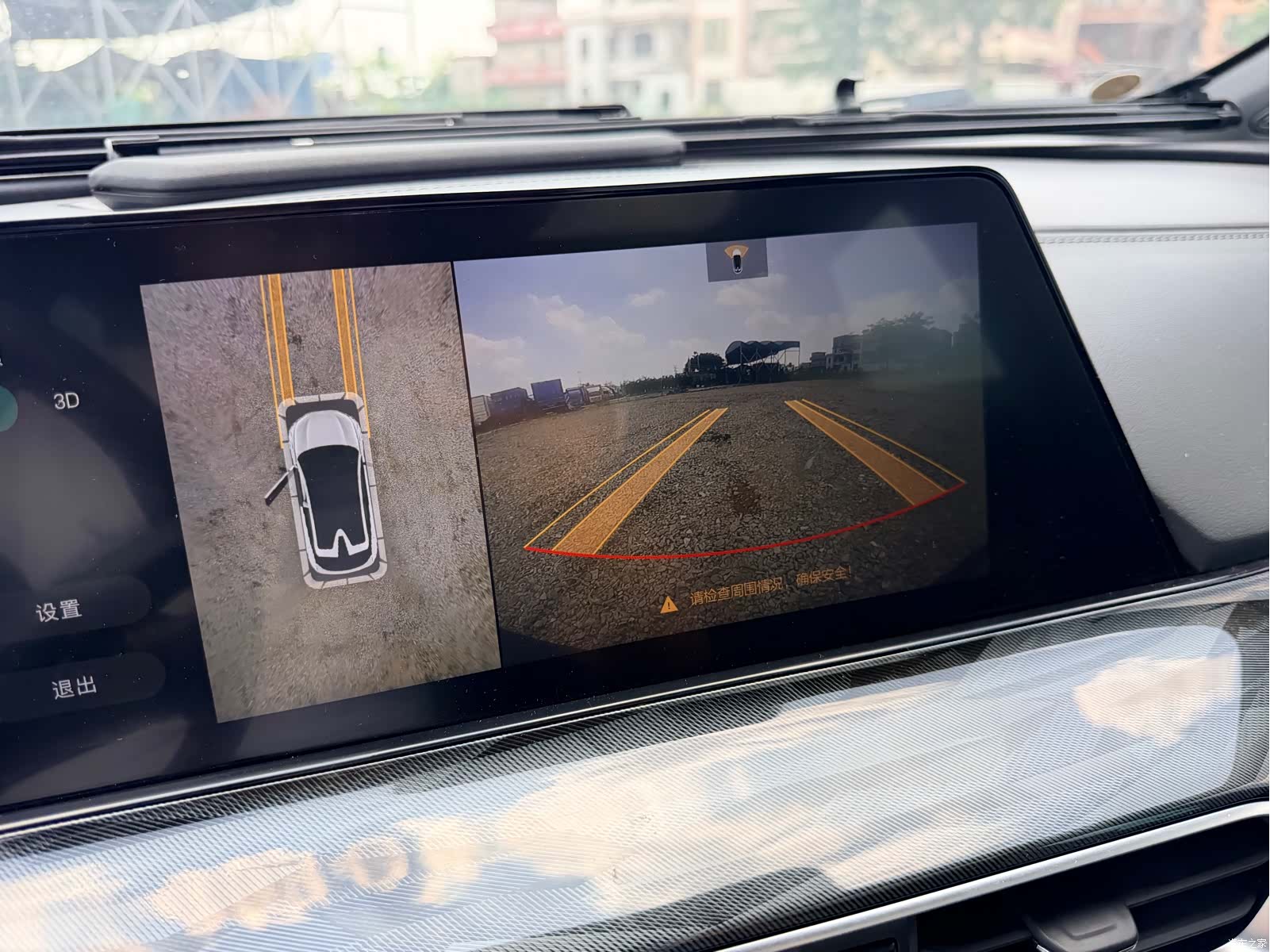 Changan UNI-T, 2022 7