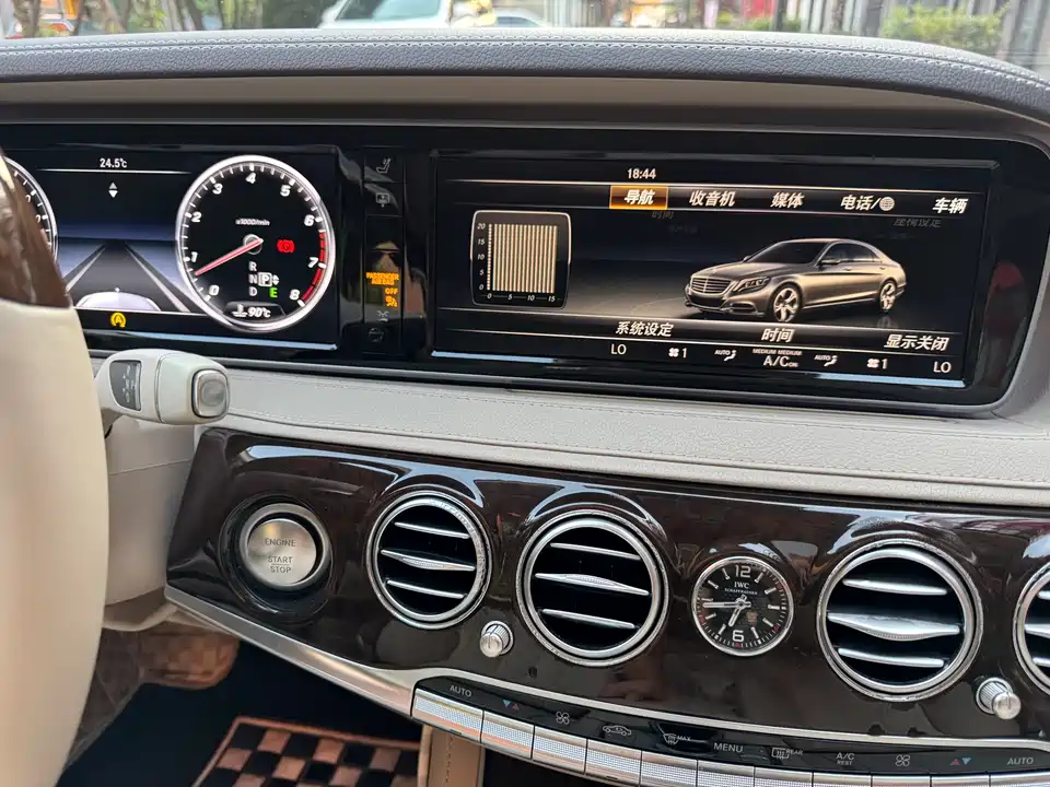 Mercedes-Benz Maybach S-class