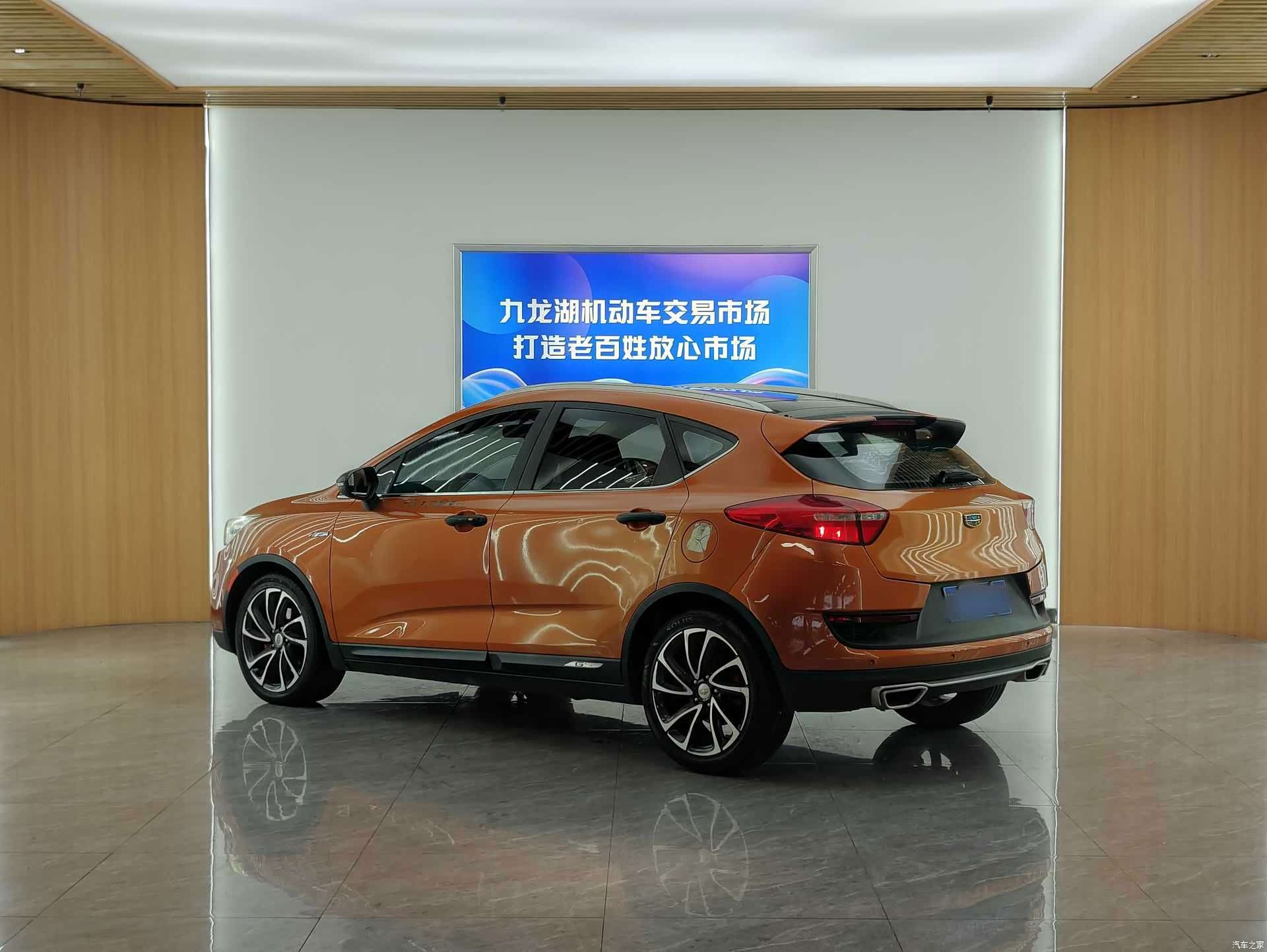 Geely Emgrand, 2016 6