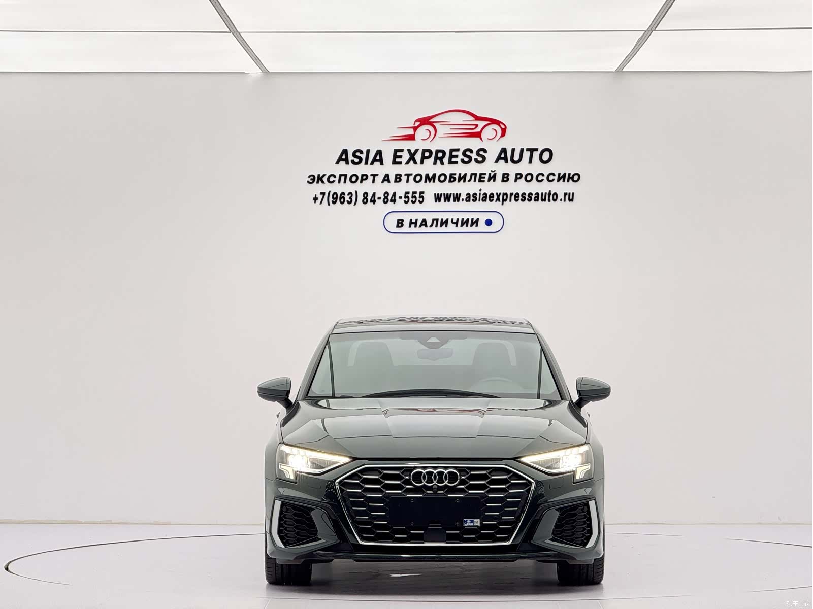 Audi A3, 2022 2
