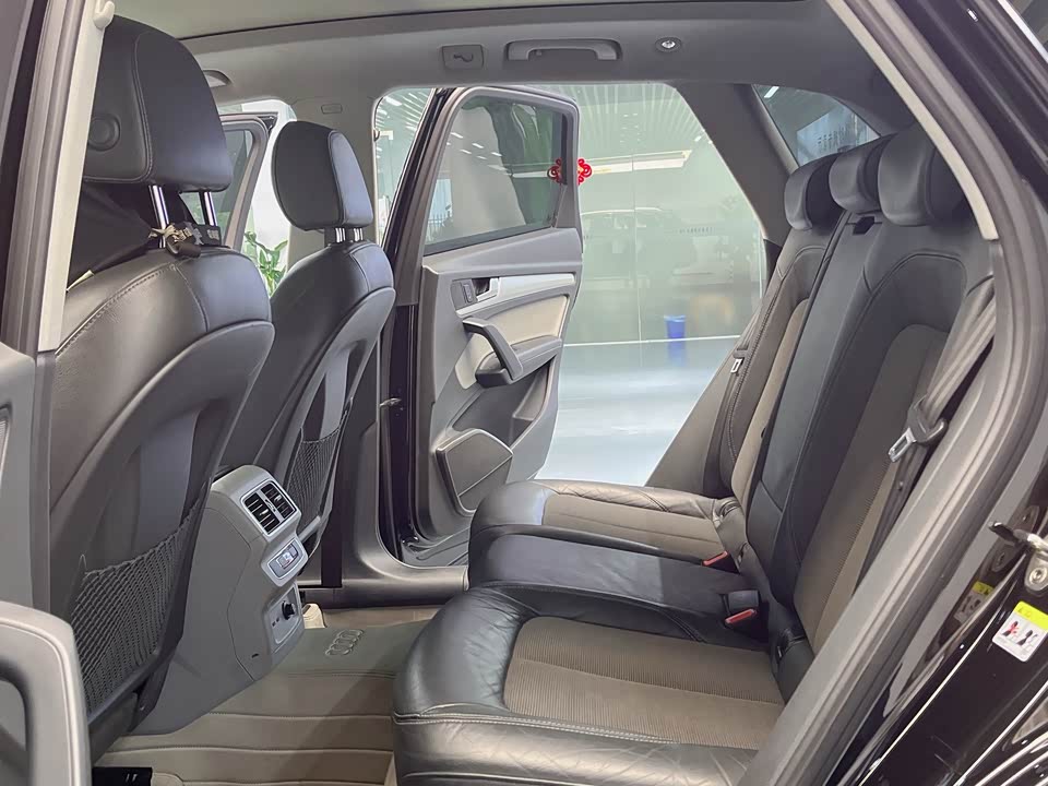 Audi Q5L Audi Q5L