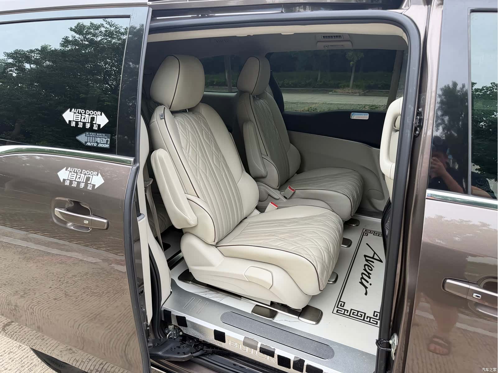 Buick GL8, 2023 7