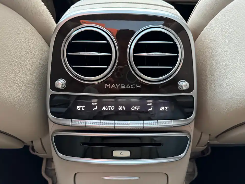 Mercedes-Benz Maybach S-class