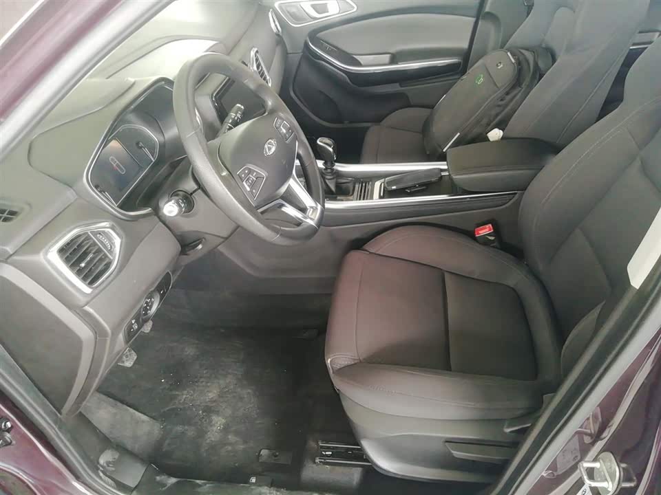 Chery Tiggo 5x