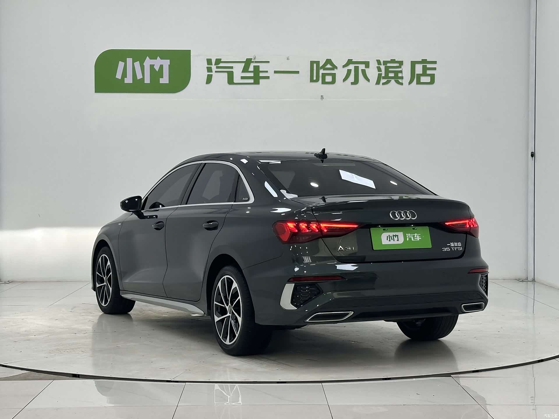 Audi A3, 2022 4