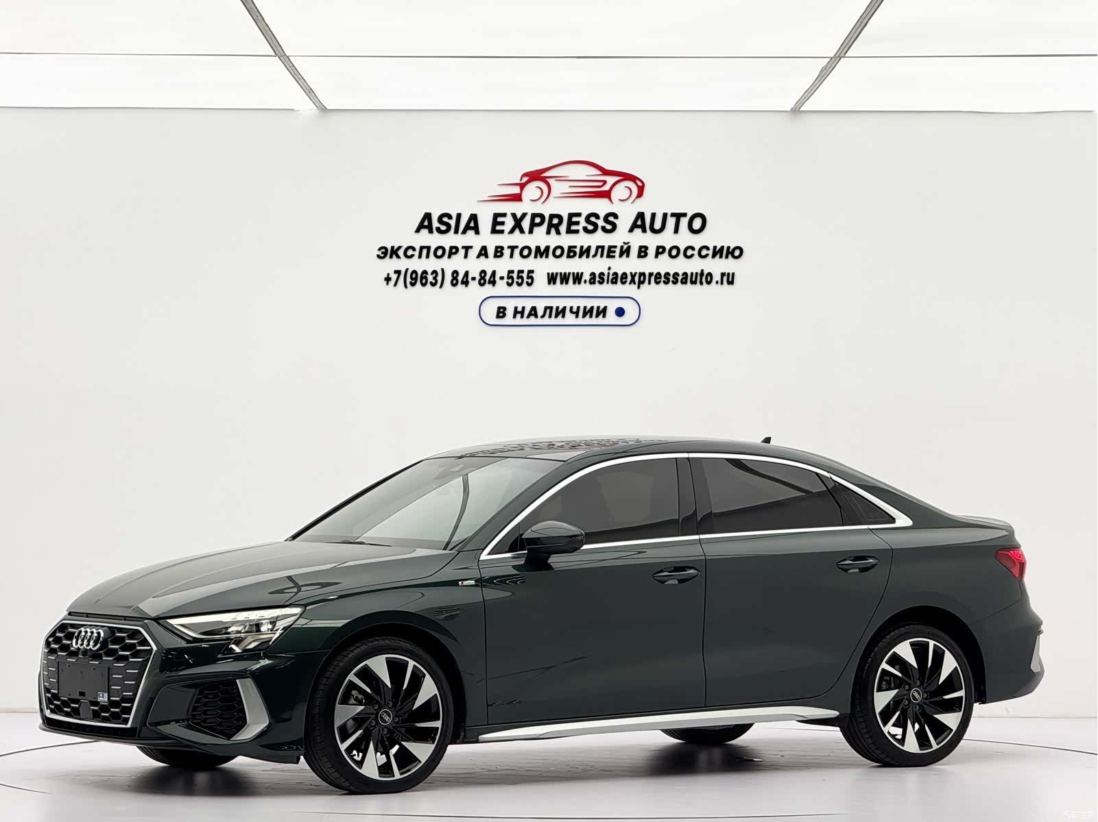 Audi A3, 2022 1