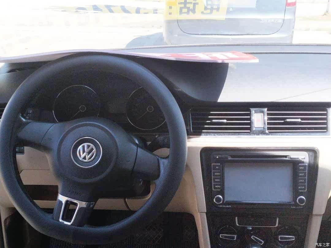 Volkswagen Bora, 2014 13