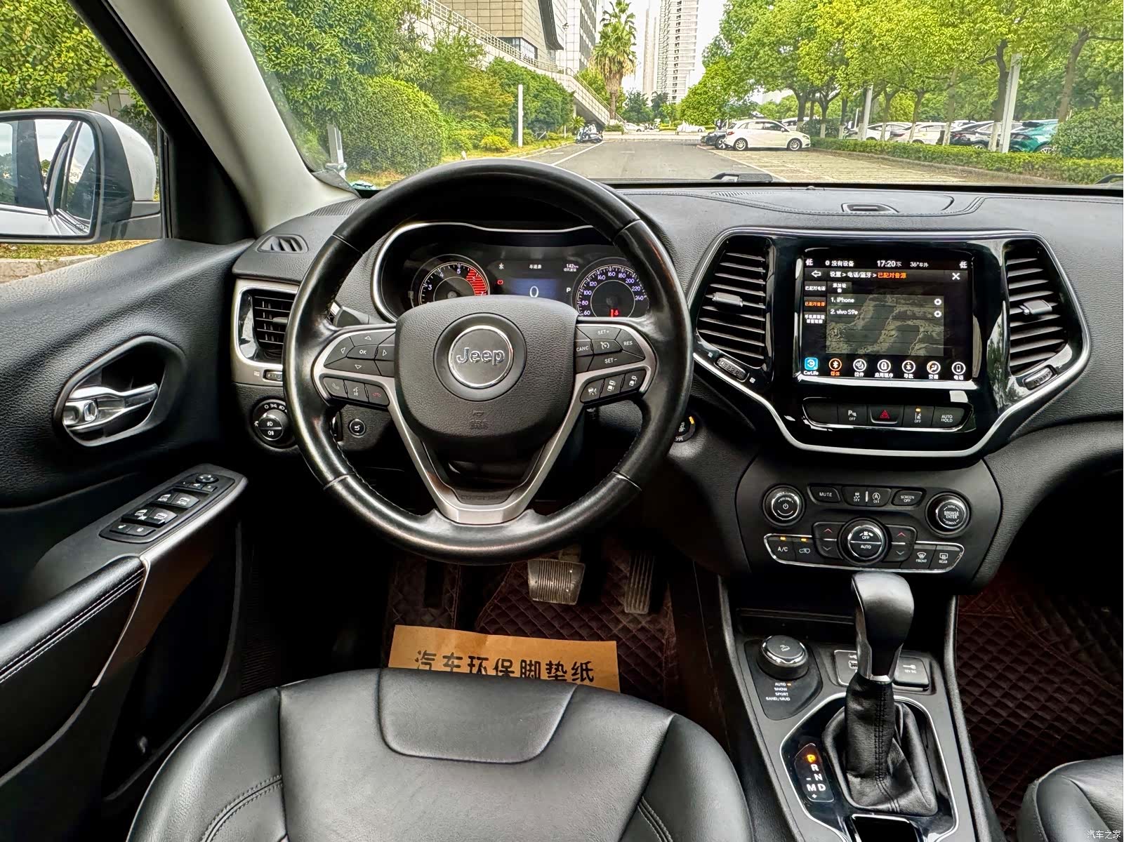Jeep Cherokee, 2019 8