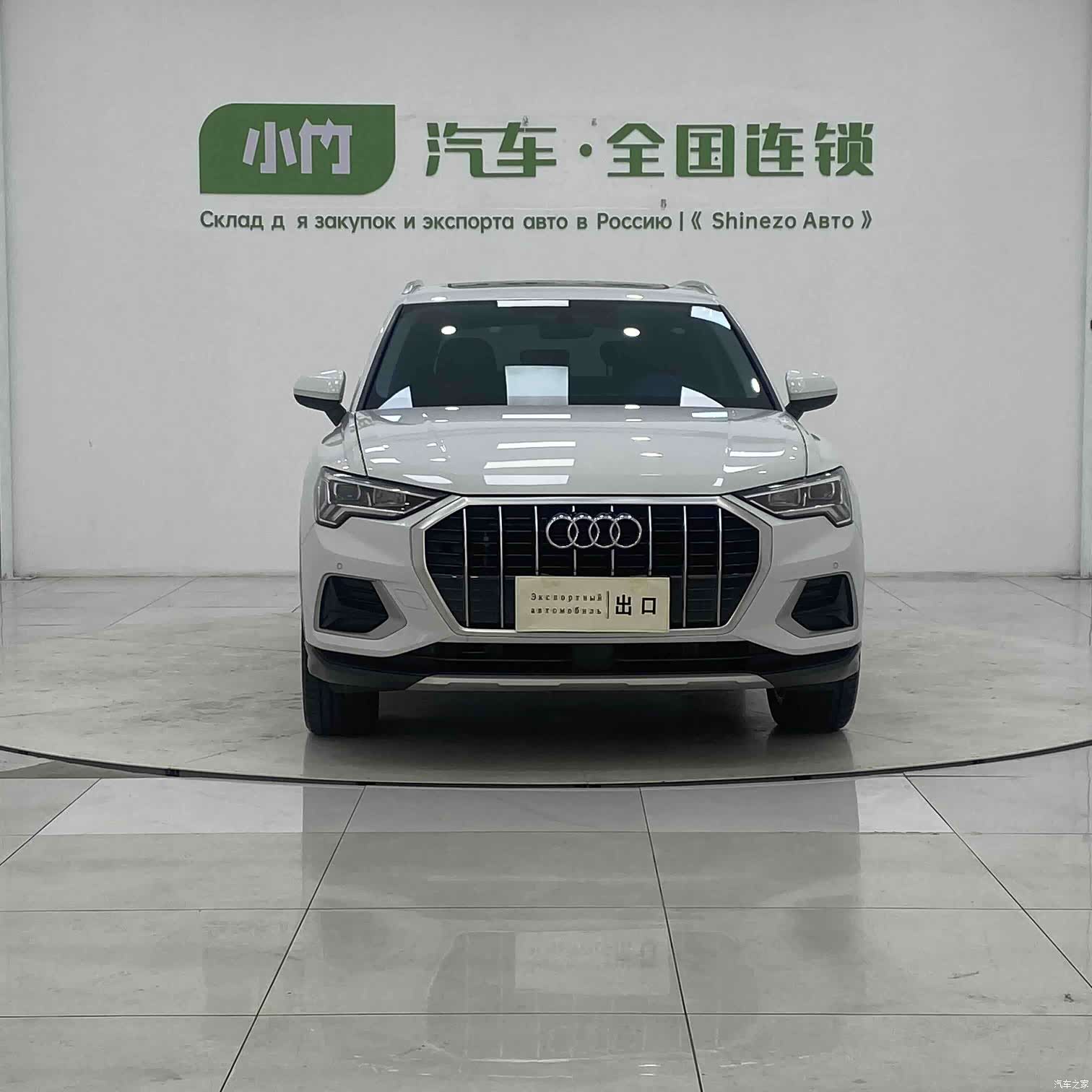 Audi Q3, 2022 2