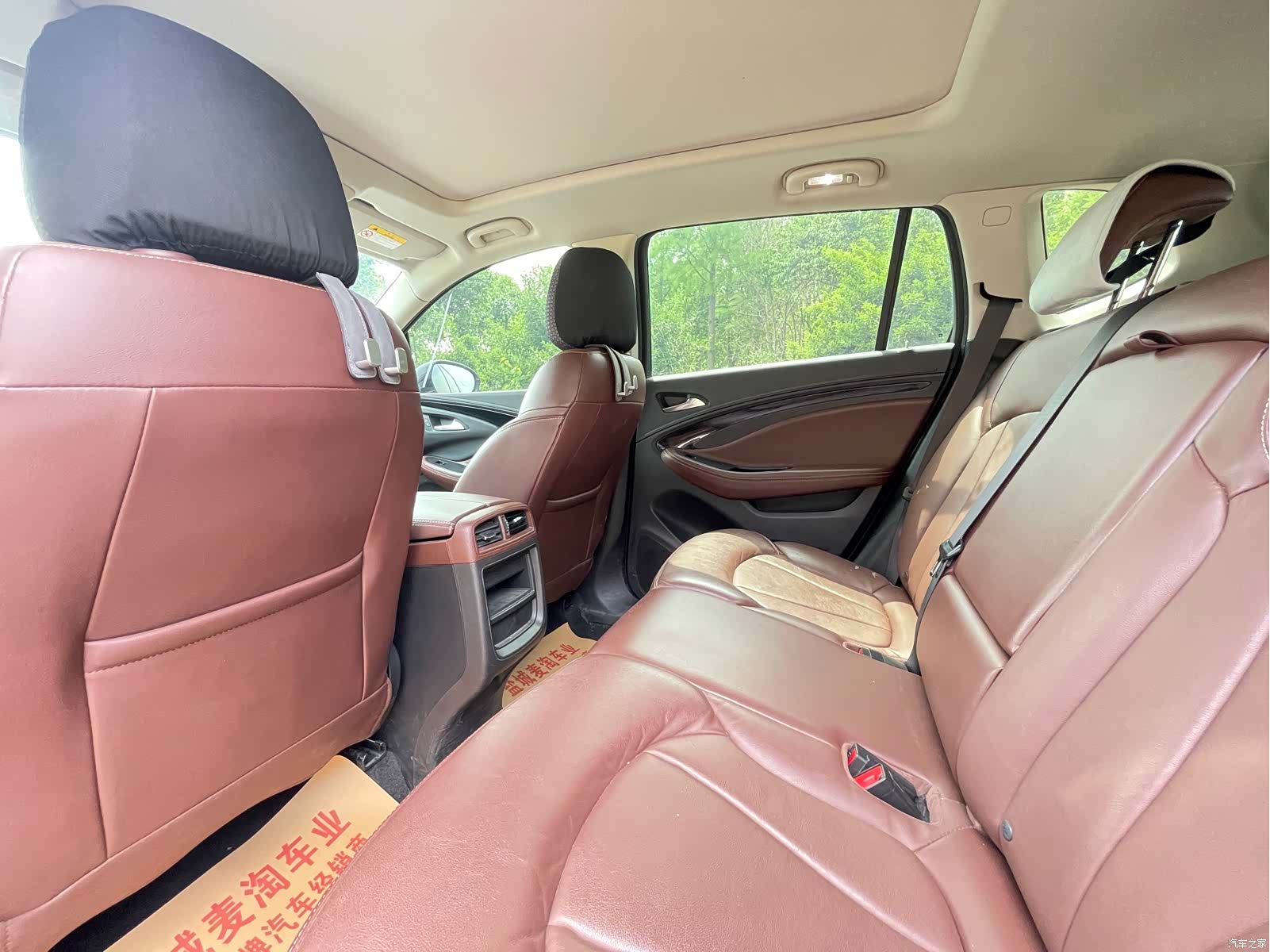 Buick Envision Plus, 2021 9